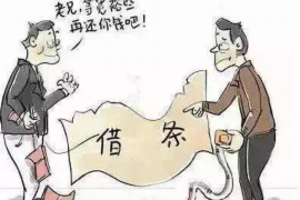 龙港企业清欠服务